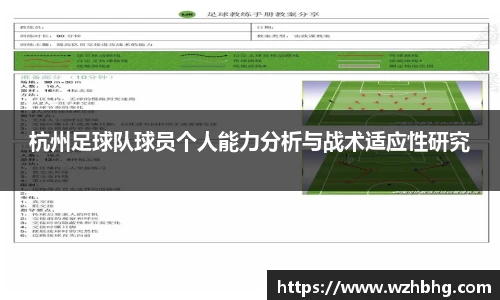 乐竟电竞平台