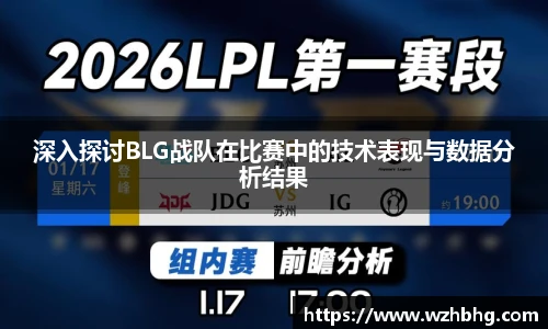 乐竟电竞官网