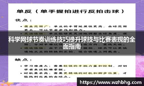乐竟电竞