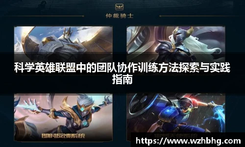 乐竟电竞官网