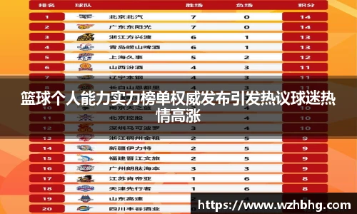 乐竟电竞官网